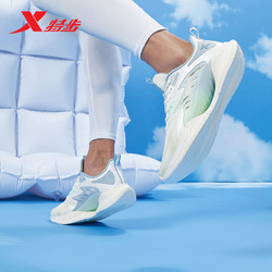 XTEP 特步 驰风6.0男跑鞋夏季新运动鞋减震耐磨跑步鞋977219110021