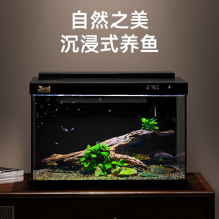 SUNSUN 森森 超白玻璃鱼缸客厅小型家用水族箱生态免换水过滤制氧金鱼缸