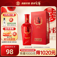 劲牌 毛铺苦荞酒  喜荞酒金荞 50度 500ml 单瓶