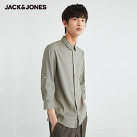 杰克琼斯 夏季男士纯色亚麻七分袖可卷边衬衫宽松舒适衬衣