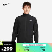 NIKE 耐克 男子速干百搭夹克 DRI-FIT FORM FB7500-010 XL