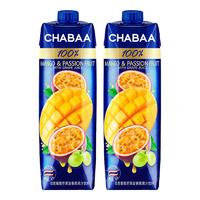 CHABAA 芭提娅 泰国原装进口 百香果芒果汁1L*2瓶