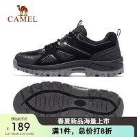 CAMEL 骆驼 徒步鞋户外情侣款低帮耐磨运动登山鞋 FB1223a7004 黑色 43