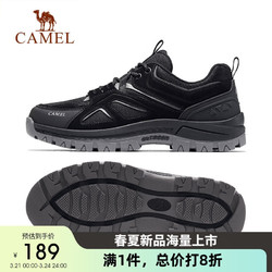CAMEL 骆驼 徒步鞋户外情侣款低帮耐磨运动登山鞋 FB1223a7004 黑色 43