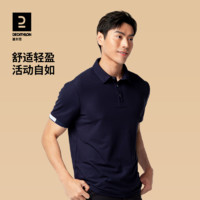 DECATHLON 迪卡侬 男士polo衫短袖春夏商务休闲运动t恤马术高尔夫上衣OVHR