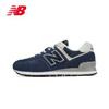 NEW BALANCE NB男鞋女鞋574系列运动休闲鞋透气耐磨 深蓝色ML574EVN 41.5 (脚长26cm)