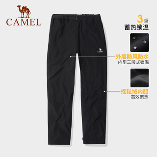 CAMEL 骆驼 户外冲锋裤男三合一春秋防风防水加绒加厚登山长裤滑雪羽绒裤