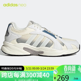 adidas 阿迪达斯 NEO 中性 运动休闲系列 CRAZYCHAOS SHADOW 2.0 SU 运动 休闲鞋 HP7482 36.5码UK4码