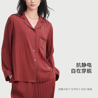 VICTORIA'S SECRET 直降428|维密 水光绸舒适抗静电长袖提花睡衣女款春秋家居服套装