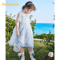 88VIP：巴拉巴拉 儿童连衣裙小童宝宝裙子夏装新款女童童装网纱吊带裙