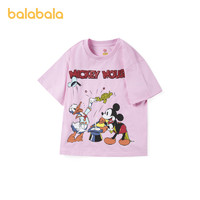 88VIP：巴拉巴拉 儿童短袖T恤男童女童中大童夏装纯棉亲子款