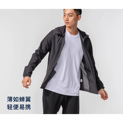 DECATHLON 迪卡侬 男款防晒衣外套 8796834