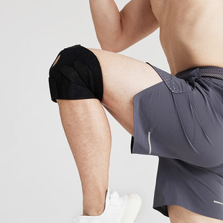 Keep 加强版开放式护膝透气跑步运动篮球防护关节可调节膝盖 一只装