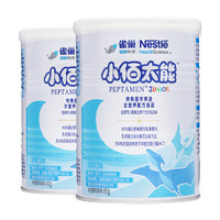 88VIP：Nestlé 雀巢 小佰太能配方粉进口幼儿配方粉400g×2罐