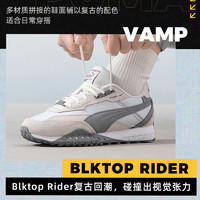 88VIP：PUMA 彪马 复古休闲鞋男女鞋春新款运动鞋透气健身鞋392725-17