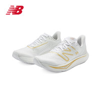 new balance NB 正品女鞋专业缓震透气白色运动鞋健身训练跑步鞋