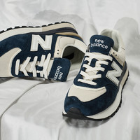 new balance NB 正品24新款男鞋女鞋缓震轻便休闲运动鞋U574LGRN