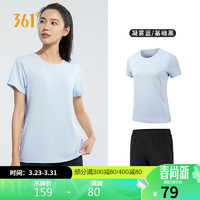 361° 运动套装女春夏季跑步训练健身服休闲宽松短袖短裤 662414001H-5