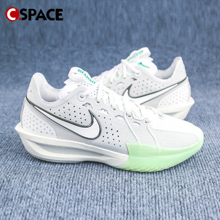 NIKE 耐克 Cspace DP Nike Air Zoom G.T. Cut 3 灰绿 低帮篮球鞋DV2918-003