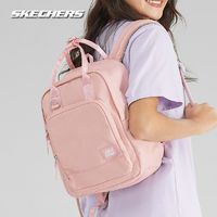SKECHERS 斯凯奇 双肩包女粉色大学生初中生书包轻便通勤旅行小背包