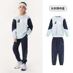 anta安踏儿童春秋运动套装男童两件套运动服亲子装安踏童装
