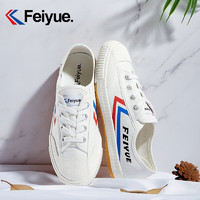 Feiyue. 飞跃 feiyue款帆布鞋时尚情侣鞋休闲百搭运动潮鞋 FXY071HQ 白蓝红色 42