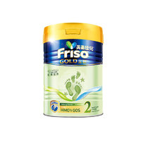 Friso 美素佳儿 港版金装2段(6-12个月) 配方奶粉荷兰原装进口400g/罐 1号会员店