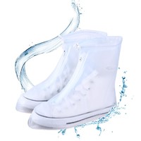 QI AN 骑安 防雨鞋套男女加厚耐磨防滑防水鞋套成人便携式非一次性透明平底雨鞋套 透明 44-45
