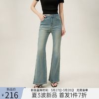 范思蓝恩 浅色微喇牛仔裤女2024新款夏季高腰显瘦喇叭裤24FS12176
