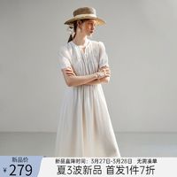 范思蓝恩 法式优雅小众连衣裙女夏季2024新款短袖长裙子24FS12028