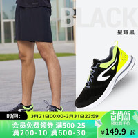 DECATHLON 迪卡侬 男鞋运动鞋男透气马拉松跑步鞋轻便透气鞋垫鞋底减震网面休闲鞋子RUNS黑/黄色43 2505926