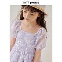 Mini Peace minipeace太平鸟童装女童连衣裙夏装儿童裙子公主裙