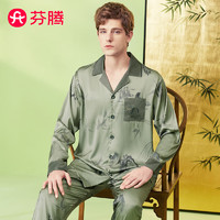 FENTENG 芬腾 睡衣男士敦煌IP联名春季仿丝国风水墨画家居服Q9FJ25790861