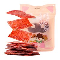 三只松鼠 猪肉脯自然片150g*2袋小吃肉脯零食解馋网红休闲即食美食