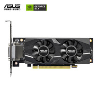 ASUS 华硕 GeForce RTX3050-O6G-LP-BRK 半高刀卡迷你小卡 游戏显