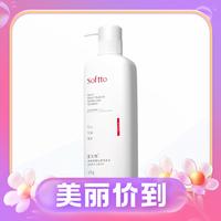 SOFTTO 索芙特 多效羽感头皮洗发水 500g