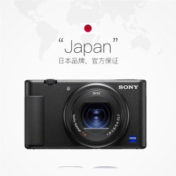 sony索尼zv1数码相机vlog4k视频旅游小巧便携美颜相机