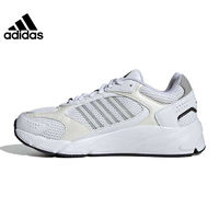 adidas 阿迪达斯 夏季女鞋CRAZYCHAOS 2000运动鞋训练跑步鞋IH0308