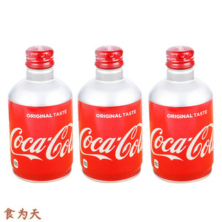 可口可乐饮料CocaCola可口可乐头可乐铝罐装收藏版300ml 可口可乐300ml*6瓶