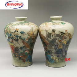 老物件古玩 雍正年制粉彩八仙乐梅瓶（一对）古玩瓷器古董收藏老