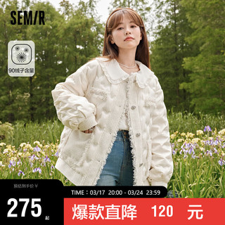 Semir 森马 羽绒服女设计感气质秋季圆领宽松流苏外套小香风109523113006