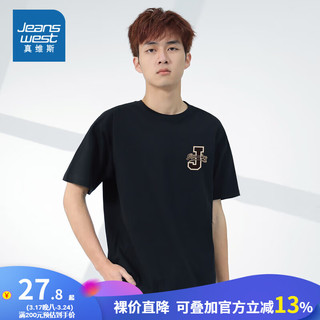 JEANSWEST 真维斯 男装 夏季新款 圆领短袖T恤DS 黑色2010 170/88A/S