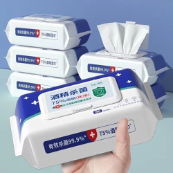 倩挥酒精湿巾75儿童大包小学生擦手卫生专用消毒杀菌湿纸巾家用抽取七