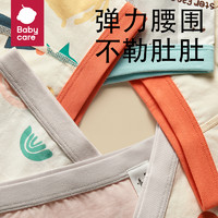 babycare 儿童纯棉裆内裤