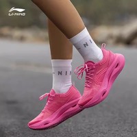 LI-NING 李宁 女鞋惊鸿跑步鞋新款官方正品减震跑鞋女款轻便透气软底运动鞋