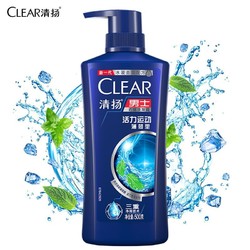 CLEAR 清扬 活力运动洗发水 控油去屑600g