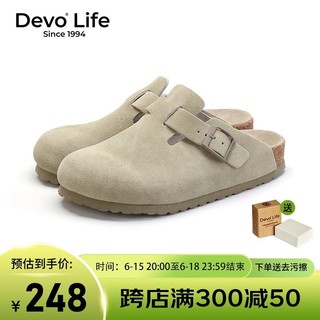 Devo 的沃 Life的沃软木鞋勃肯 情侣时尚四季休闲牛皮 包头鞋女士拖鞋外穿 3624 浅卡其反绒皮 36女款偏大一码