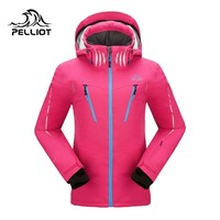PELLIOT 伯希和 户外抗寒滑雪服男女防风加厚保暖透气运动外套单双板滑雪衣