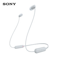 SONY 索尼 WI-C100 无线立体声 颈挂式 蓝牙耳机 IPX4防水防汗 约25小时长久续航 (WI-C200升级款) 白色
