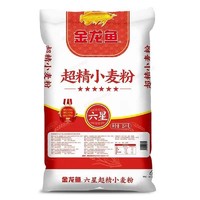 春焕新：金龙鱼 六星超精小麦粉 25kg